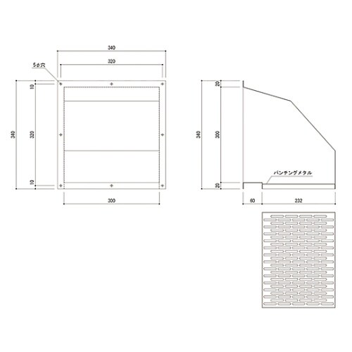 SK−SFX−300x300H フード