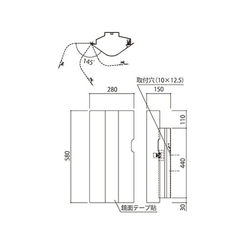 SK−FEB−04K 消火器ボックス