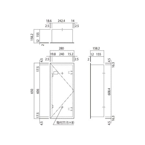 SK−FEB−70 消火器ボックス