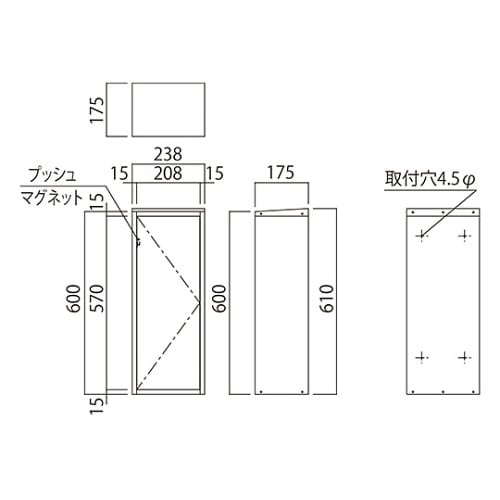 SK−FEB−95K 消火器ボックス
