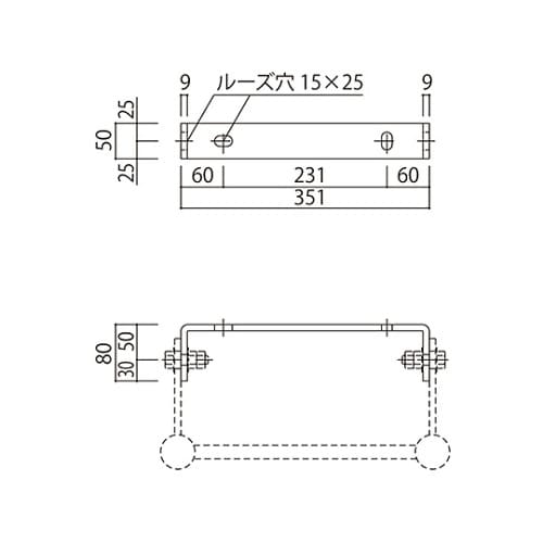 SK−3051GS−AF 塔屋タラップ