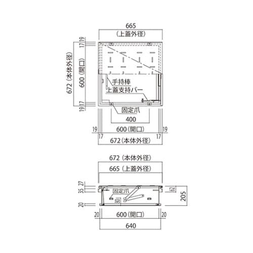 SHM−H−030H 角型避難ハッチ