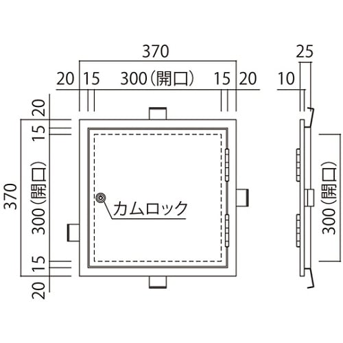 SK−SPW−30 メーター点検口