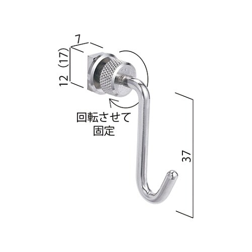 SK−HK−F1ピクチャーレール用フック