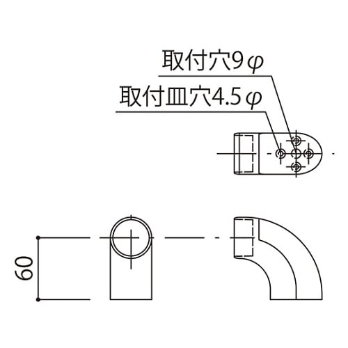 SK−BF−TH1 BL壁付手摺