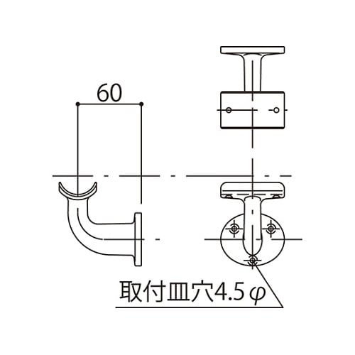 SK−BF−TH5 BL壁付手摺