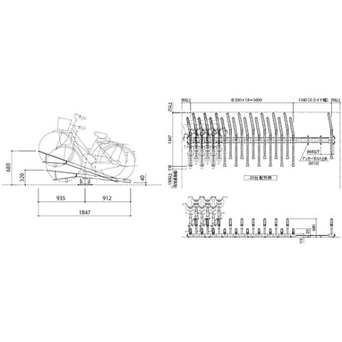 SK−CY−4SL サイクルラック