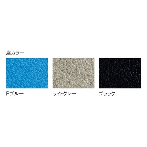 OA−1155AJ(VG1)PBUチェア