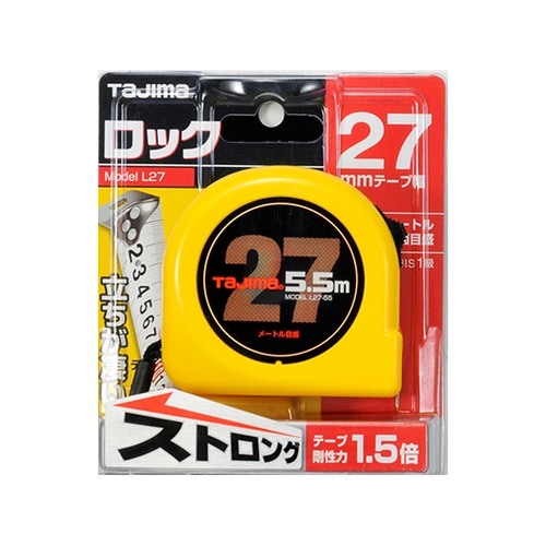 L27−55BL ロック27 5.5m