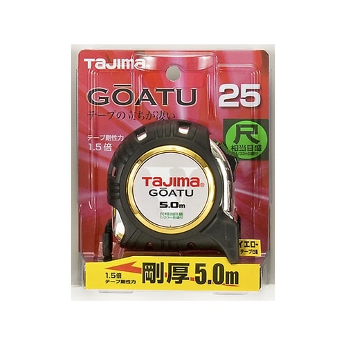 GAGL2550S 剛厚Gロック25