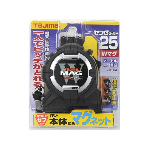 CWM3S2555 ゴールドダブルマグ