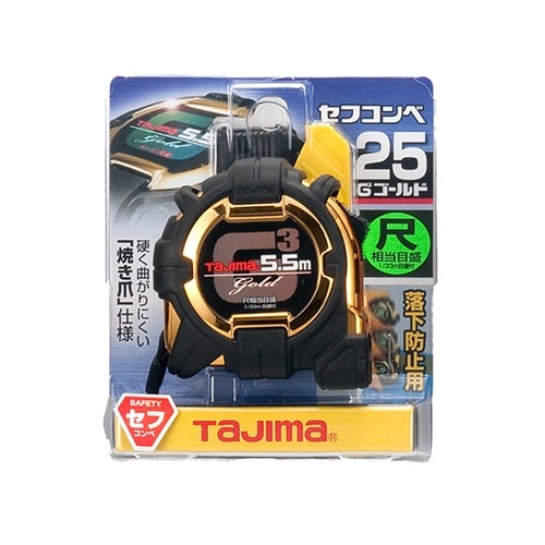 SFG3GL2555SBLゴールドロック