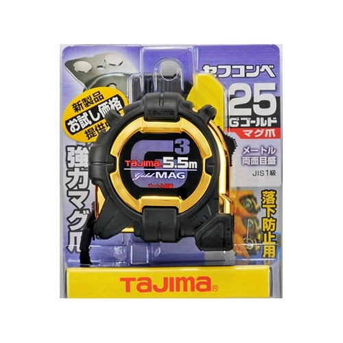 SFG3GLM25−55BL マグ爪