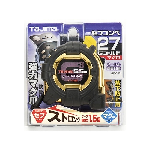 SFG3GLM27−55BL マグ爪