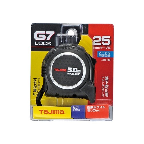 SFG7L2550 セフG7ロック25