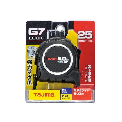 SFG7LM2550S セフロックマグ爪