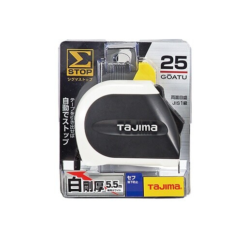 SFSS2555 セフΣストップ25