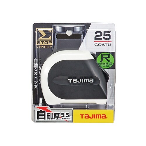 SS2555S Σストップ25