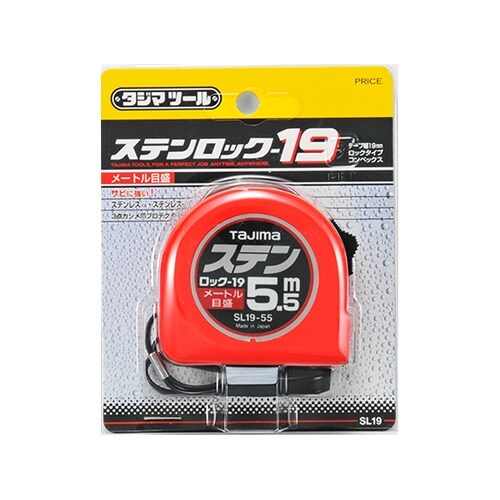 SL19−55BL ステンロック19