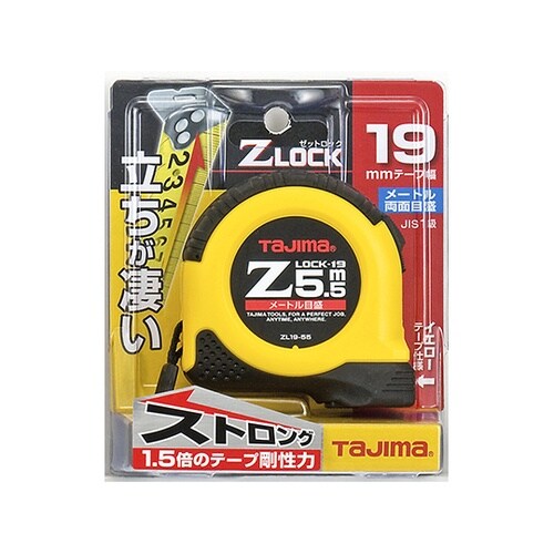 ZL19−55CB Zロック19