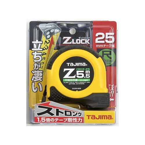 ZL25−55SCB Zロック25