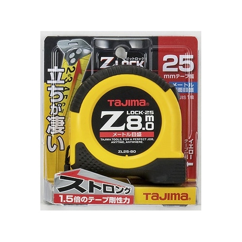 ZL25−80CB Zロック25
