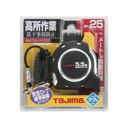 CAZ4M2555セフGロックマグ爪25