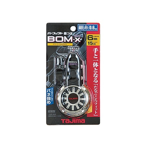 PS−SUM6BMX 墨つぼ BOM