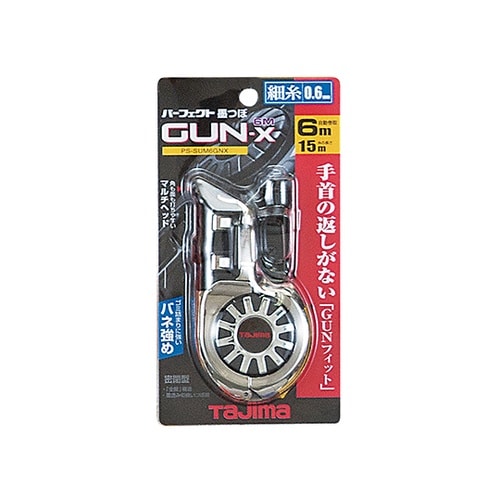 PS−SUM6GNX 墨つぼ GUN