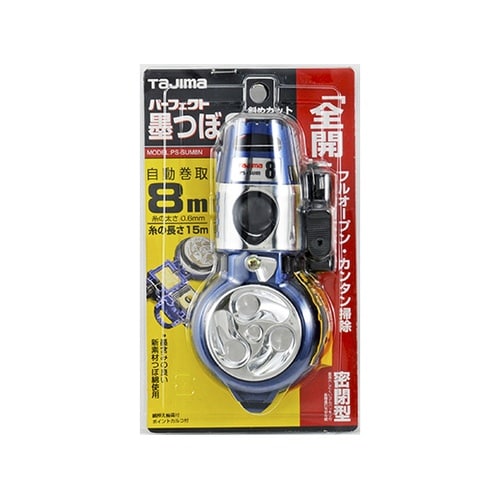 PS−SUM8N−MB 墨つぼ8斜め 青