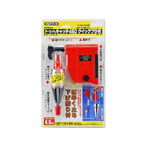 PC−B400R パーフェクトキャッチ