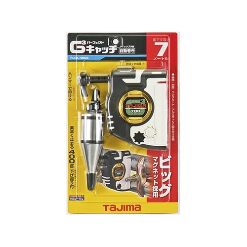 PCG3−700WQBパーフェクキャッチ