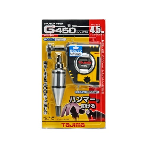 PCG3−B400 パーフェクトキャッチ