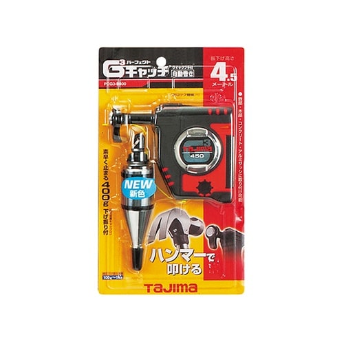 PCG3−B400Rパーフェクトキャッチ