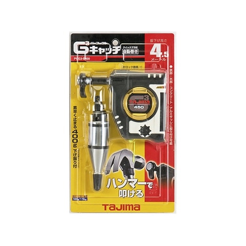 PCG3−B400Wパーフェクトキャッチ