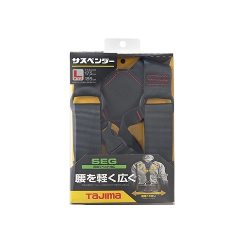 YPL−BK サスペンダー L 黒