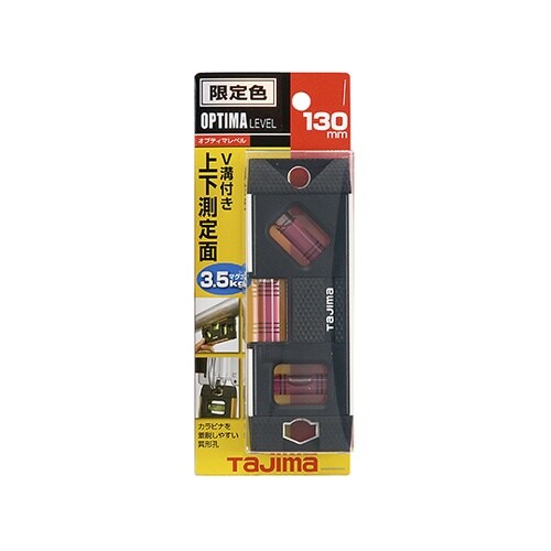 OPT−130Sオプティマレベル130銀