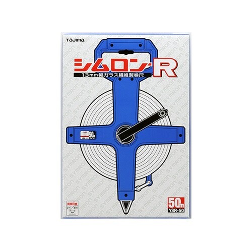 YSR−50 シムロン−R