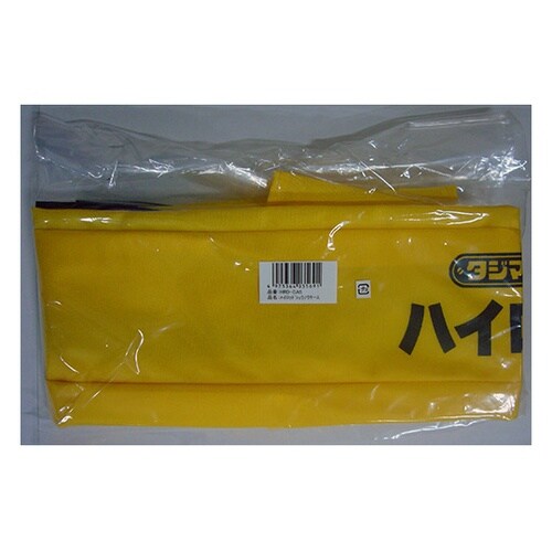 HRD−CAS ハイロッド収納ケース