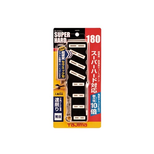 TBY−SH180A ボードヤスリ 荒目