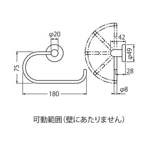 BT−106 プラネットタオルリング金