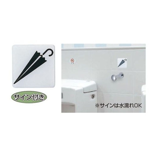 CB−44ラバトリーフックB形60クロム