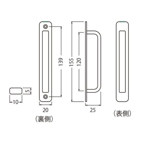 DB−4 角形座付取手(両面用)大大金