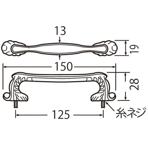 HZ−16 ダンヒルハンドル大仙徳