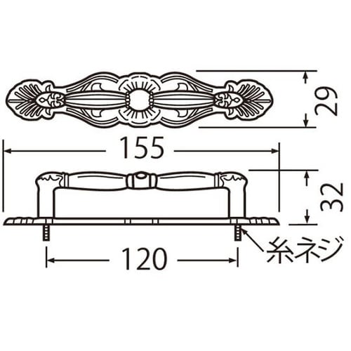 HZ−32 ニューエデンハンドル大GB