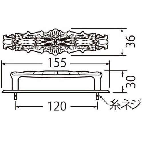 HZ−33 千鳥ハンドル大GB