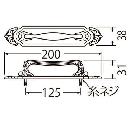 HZ−36 モナーク座付ハンドル大GB