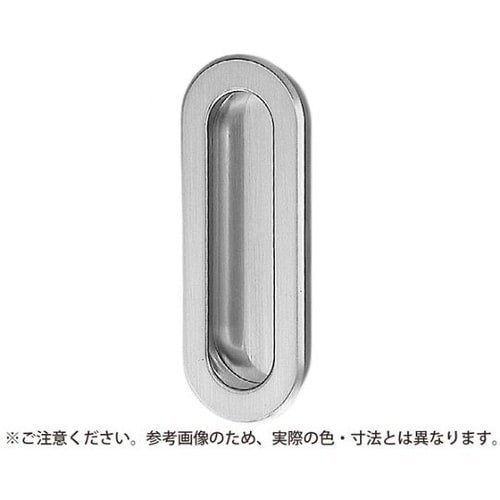 MZ−4ソリッド小判両手掛110AB塗装