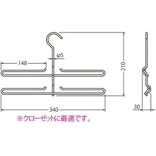 NH−100 ネクタイハンガーAG塗装