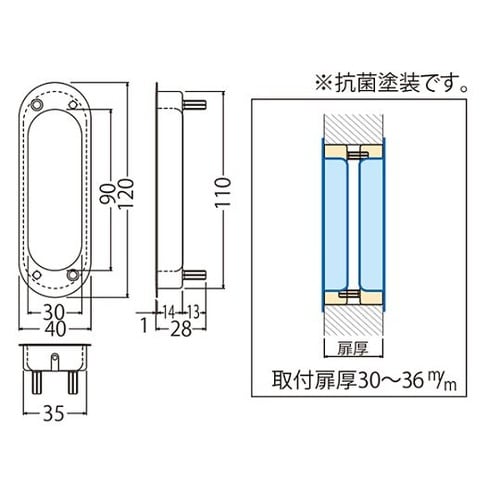 ST−25W深底戸引手両面用ゴールド